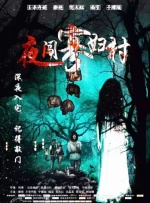 青草青在线视频